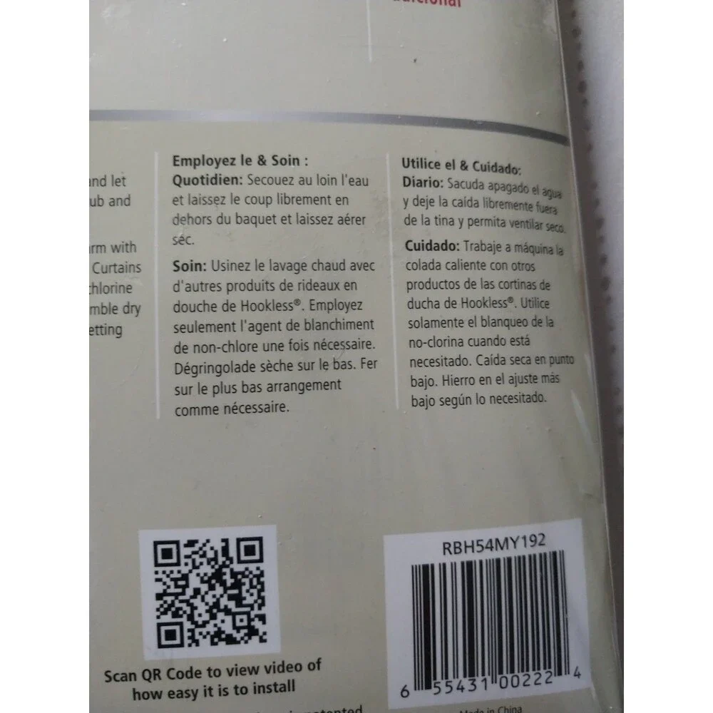 Hookless 71 in. x 74 in. Shower Curtain Monaco Print Plain Weave New